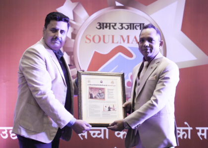 AMAR UJALA SOULMATE AWARD